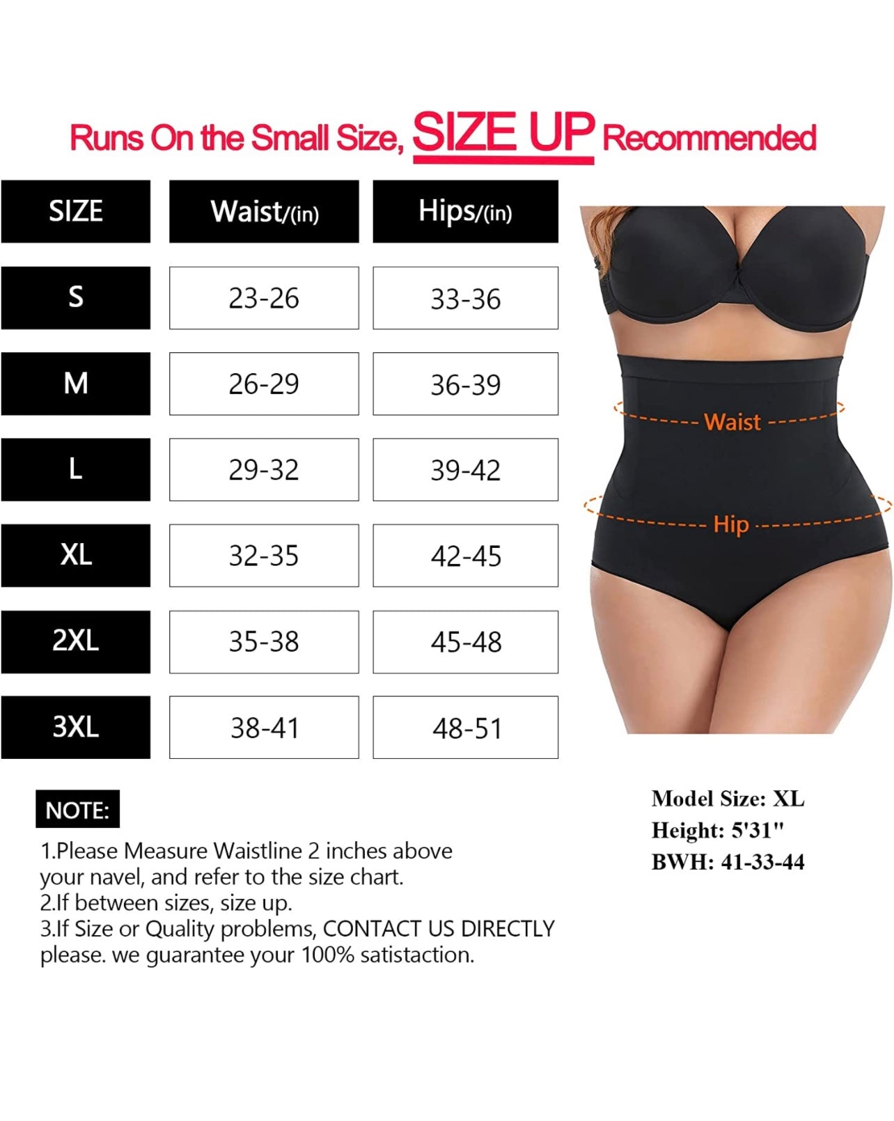 Seamless Thigh Shapewear