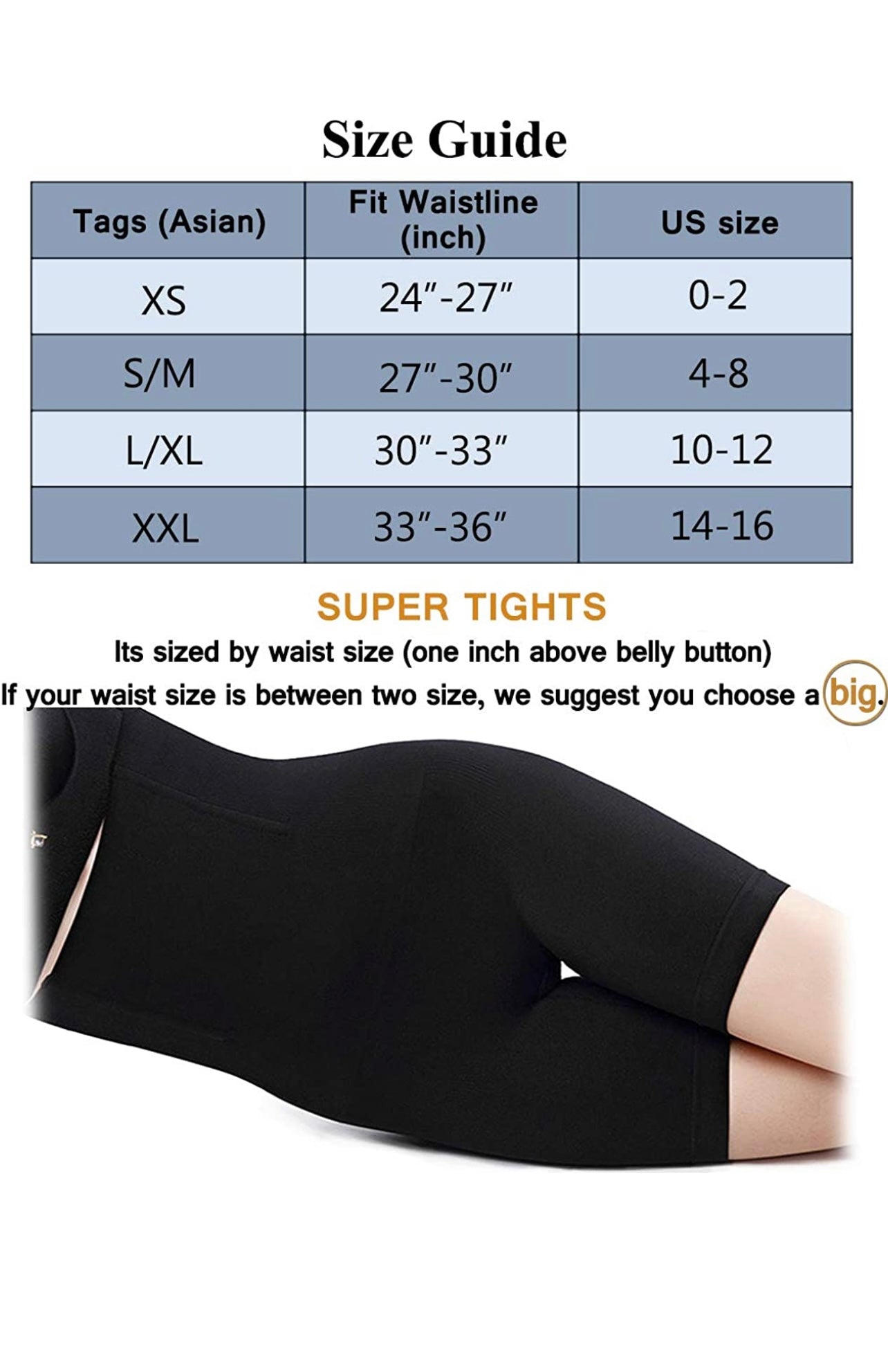 Seamless Thigh Shapewear